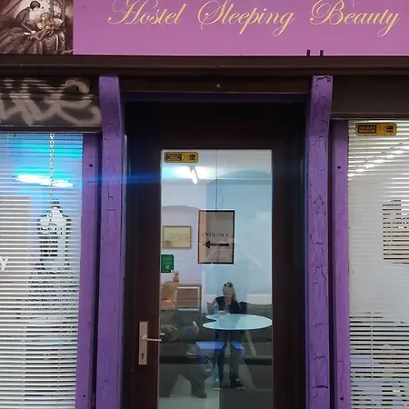 بيت شباب Sleeping Beauty ليوبليانا